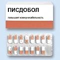 Нажмите на изображение для увеличения.

Название:	pisdobol.jpg
Просмотров:	363
Размер:	21.4 Кб
ID:	3362074
