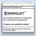 Нажмите на изображение для увеличения.

Название:	6562c63296f9.jpg
Просмотров:	288
Размер:	44.6 Кб
ID:	3362086