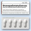 Нажмите на изображение для увеличения.

Название:	de29a101d450.jpg
Просмотров:	253
Размер:	44.5 Кб
ID:	3362088