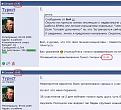 Нажмите на изображение для увеличения.

Название:	Турист.jpg
Просмотров:	576
Размер:	59.1 Кб
ID:	3362116