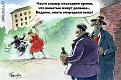 Нажмите на изображение для увеличения.

Название:	1255815081_10057.jpg
Просмотров:	458
Размер:	57.3 Кб
ID:	3362403