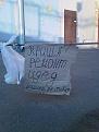 Нажмите на изображение для увеличения.

Название:	крыша.jpg
Просмотров:	436
Размер:	36.6 Кб
ID:	3362500