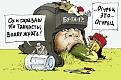 Нажмите на изображение для увеличения.

Название:	9603.jpg
Просмотров:	1999
Размер:	49.5 Кб
ID:	3362739