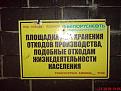 Нажмите на изображение для увеличения.

Название:	DSC00705.jpg
Просмотров:	1862
Размер:	193.6 Кб
ID:	3362842
