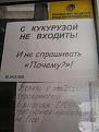 Нажмите на изображение для увеличения.

Название:	22.jpg
Просмотров:	432
Размер:	38.0 Кб
ID:	3362931