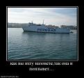Нажмите на изображение для увеличения.

Название:	629280_kak-vyi-yahtu-nazovetetak-ona-i-poplyivet.thumbnail.jpg
Просмотров:	405
Размер:	11.5 Кб
ID:	3363000