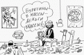 Нажмите на изображение для увеличения.

Название:	154.gif
Просмотров:	445
Размер:	29.6 Кб
ID:	3363235