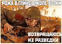 Нажмите на изображение для увеличения.

Название:	2.jpg
Просмотров:	592
Размер:	58.7 Кб
ID:	3363588