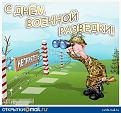 Нажмите на изображение для увеличения.

Название:	4.jpg
Просмотров:	561
Размер:	117.1 Кб
ID:	3363590