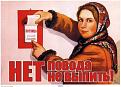 Нажмите на изображение для увеличения.

Название:	пятницца.jpg
Просмотров:	280
Размер:	34.4 Кб
ID:	3363646