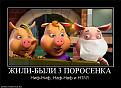 Нажмите на изображение для увеличения.

Название:	6ec72c6b1273.jpg
Просмотров:	494
Размер:	55.2 Кб
ID:	3363879