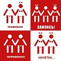 Нажмите на изображение для увеличения.

Название:	149105.jpg
Просмотров:	1500
Размер:	32.6 Кб
ID:	3364132