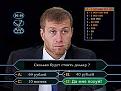 Нажмите на изображение для увеличения.

Название:	post-4647-1258037146.jpg
Просмотров:	1451
Размер:	69.5 Кб
ID:	3364331
