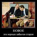 Нажмите на изображение для увеличения.

Название:	15.jpg
Просмотров:	1239
Размер:	48.8 Кб
ID:	3364614