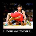 Нажмите на изображение для увеличения.

Название:	19.jpg
Просмотров:	1246
Размер:	36.3 Кб
ID:	3364616