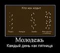 Нажмите на изображение для увеличения.

Название:	22.jpg
Просмотров:	1235
Размер:	30.0 Кб
ID:	3364617