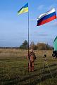 Нажмите на изображение для увеличения.

Название:	_DSC7045.jpg
Просмотров:	489
Размер:	112.1 Кб
ID:	3364751