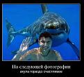 Нажмите на изображение для увеличения.

Название:	6.jpg
Просмотров:	425
Размер:	46.5 Кб
ID:	3365408
