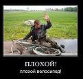 Нажмите на изображение для увеличения.

Название:	11.jpg
Просмотров:	430
Размер:	60.2 Кб
ID:	3365412