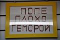 Нажмите на изображение для увеличения.

Название:	126061617017_148454_257262.jpg
Просмотров:	340
Размер:	28.6 Кб
ID:	3365560