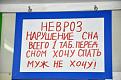 Нажмите на изображение для увеличения.

Название:	126061617070_148454_257251.jpg
Просмотров:	345
Размер:	39.5 Кб
ID:	3365562