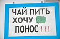 Нажмите на изображение для увеличения.

Название:	126061617096_148454_257260.jpg
Просмотров:	339
Размер:	32.3 Кб
ID:	3365564