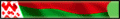 Нажмите на изображение для увеличения.

Название:	flag-belarus_163.gif
Просмотров:	304
Размер:	2.2 Кб
ID:	3365568