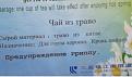 Нажмите на изображение для увеличения.

Название:	anekdot3.jpg
Просмотров:	1615
Размер:	38.0 Кб
ID:	3365646