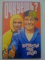 Нажмите на изображение для увеличения.

Название:	XXX.jpg
Просмотров:	1497
Размер:	42.1 Кб
ID:	3365658