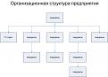 Нажмите на изображение для увеличения.

Название:	17_podborka_75.jpg
Просмотров:	1212
Размер:	27.7 Кб
ID:	3365755