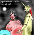 Нажмите на изображение для увеличения.

Название:	1.jpg
Просмотров:	461
Размер:	35.2 Кб
ID:	3365768