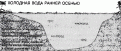 Нажмите на изображение для увеличения.

Название:	Pi-068.gif
Просмотров:	1751
Размер:	13.5 Кб
ID:	3366208