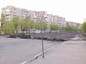 Нажмите на изображение для увеличения.

Название:	isknerv.jpg
Просмотров:	1155
Размер:	53.8 Кб
ID:	3366233