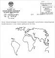 Нажмите на изображение для увеличения.

Название:	post-27-12442367012559.jpg
Просмотров:	1204
Размер:	61.0 Кб
ID:	3366236