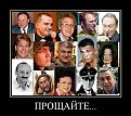Нажмите на изображение для увеличения.

Название:	0dewreree_009.jpg
Просмотров:	444
Размер:	64.5 Кб
ID:	3366353