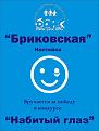 Нажмите на изображение для увеличения.

Название:	1.jpg
Просмотров:	627
Размер:	43.4 Кб
ID:	3366654