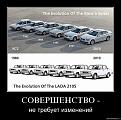 Нажмите на изображение для увеличения.

Название:	f5qz24pbr4vj.jpg
Просмотров:	1183
Размер:	83.0 Кб
ID:	3368140