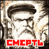 Нажмите на изображение для увеличения.

Название:	part_banner.gif
Просмотров:	1870
Размер:	5.4 Кб
ID:	3368554