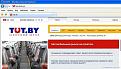 Нажмите на изображение для увеличения.

Название:	likv3.jpg
Просмотров:	1520
Размер:	59.2 Кб
ID:	3368658