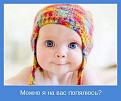 Нажмите на изображение для увеличения.

Название:	motyyqqdv-002.jpg
Просмотров:	259
Размер:	41.5 Кб
ID:	3368724
