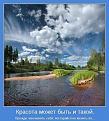 Нажмите на изображение для увеличения.

Название:	motyyqqdv-019.jpg
Просмотров:	269
Размер:	89.1 Кб
ID:	3368728