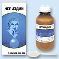 Нажмите на изображение для увеличения.

Название:	klinika-03.jpg
Просмотров:	1545
Размер:	33.7 Кб
ID:	3368887
