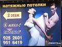 Нажмите на изображение для увеличения.

Название:	billboard_series201.jpg
Просмотров:	1240
Размер:	59.7 Кб
ID:	3368998