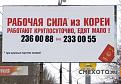 Нажмите на изображение для увеличения.

Название:	billboard_series207.jpg
Просмотров:	1226
Размер:	26.5 Кб
ID:	3368999