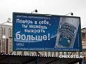 Нажмите на изображение для увеличения.

Название:	billboard_series221.jpg
Просмотров:	1177
Размер:	32.7 Кб
ID:	3369002