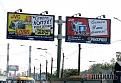 Нажмите на изображение для увеличения.

Название:	billboard_series226.jpg
Просмотров:	1155
Размер:	40.3 Кб
ID:	3369015