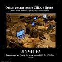 Нажмите на изображение для увеличения.

Название:	2963968.jpg
Просмотров:	1204
Размер:	84.8 Кб
ID:	3369128
