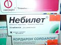 Нажмите на изображение для увеличения.

Название:	DSC00711.jpg
Просмотров:	1468
Размер:	178.8 Кб
ID:	3369242