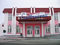 Нажмите на изображение для увеличения.

Название:	9.jpg
Просмотров:	484
Размер:	160.5 Кб
ID:	3369255