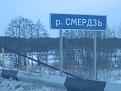 Нажмите на изображение для увеличения.

Название:	28.jpg
Просмотров:	484
Размер:	163.0 Кб
ID:	3369274